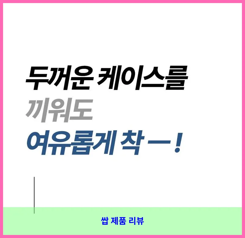 제품 이미지 2