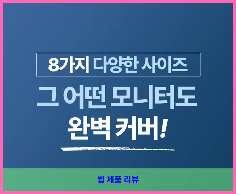 제품 이미지 3