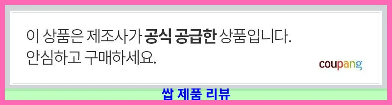 제품 이미지 1