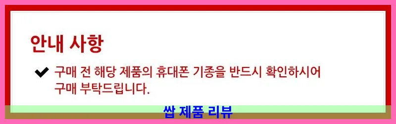 제품 이미지 2