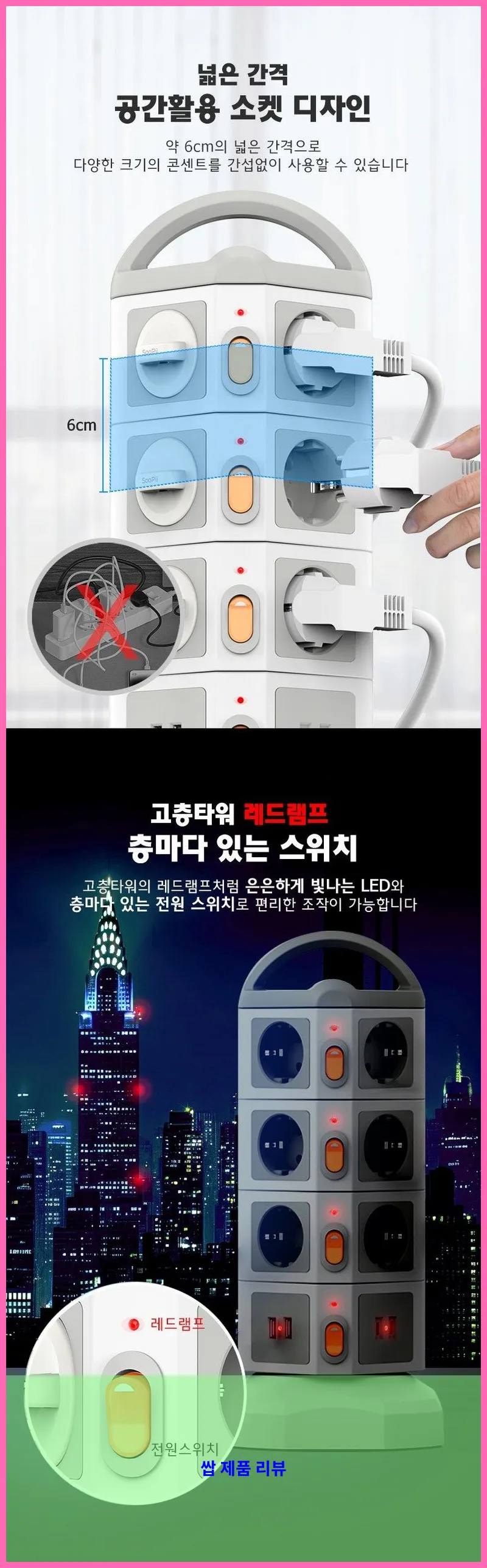 제품 이미지 4