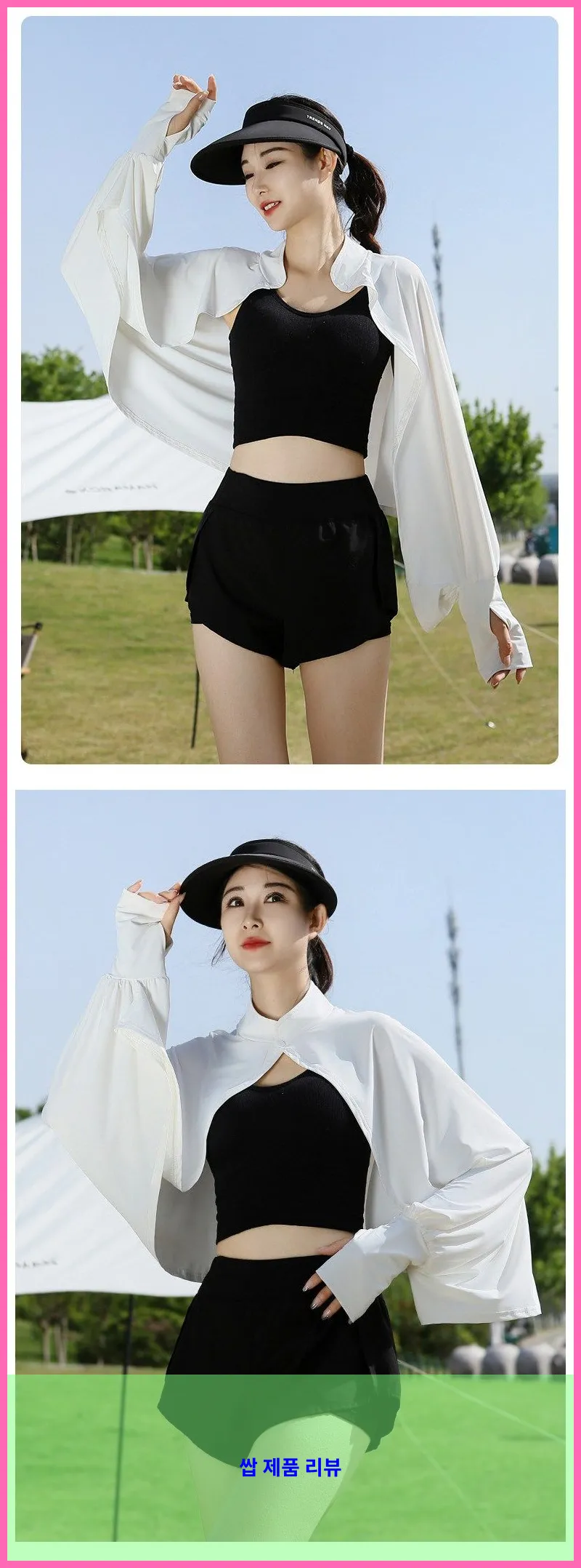 제품 이미지 5
