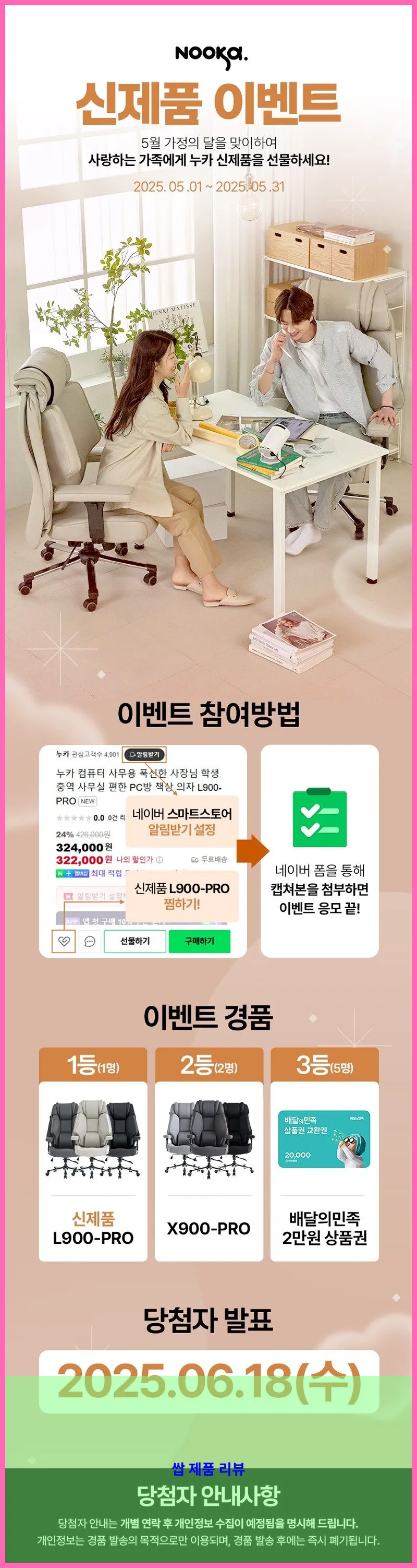 제품 이미지 1