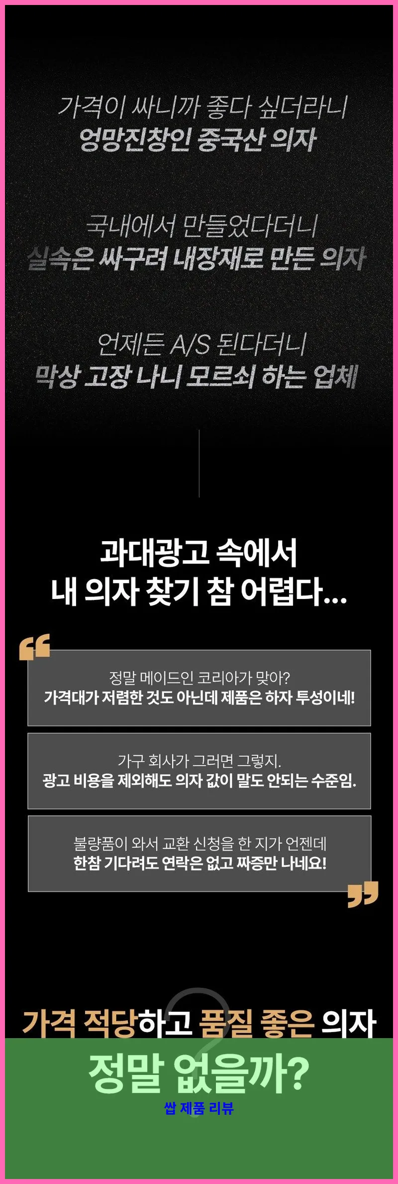 제품 이미지 5