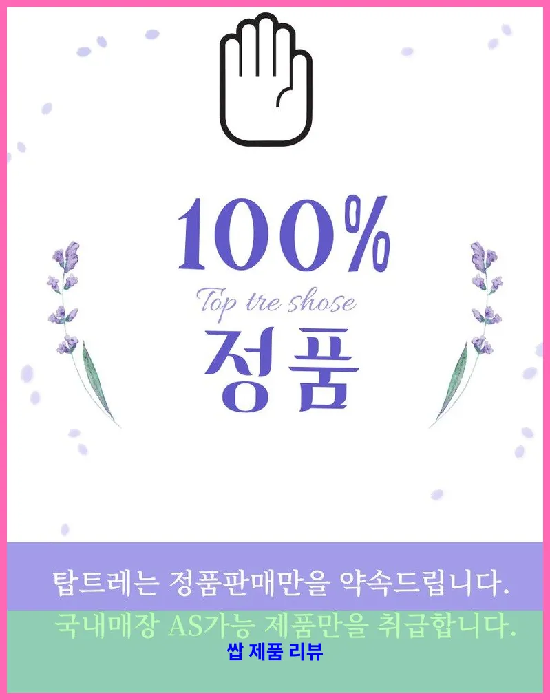 제품 이미지 1