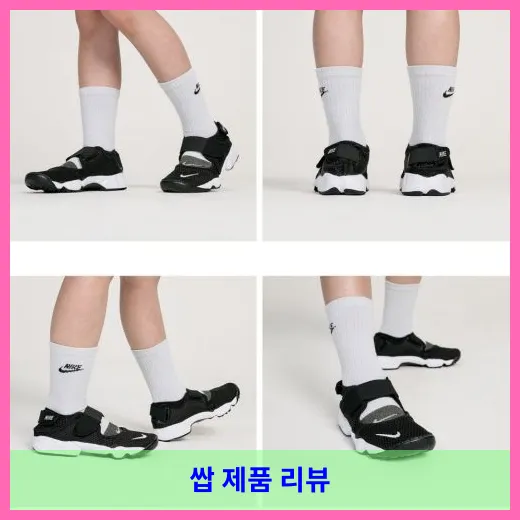 제품 이미지 3