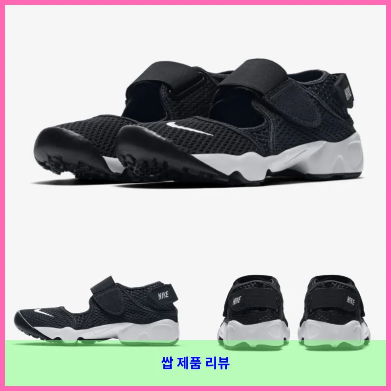 제품 이미지 4