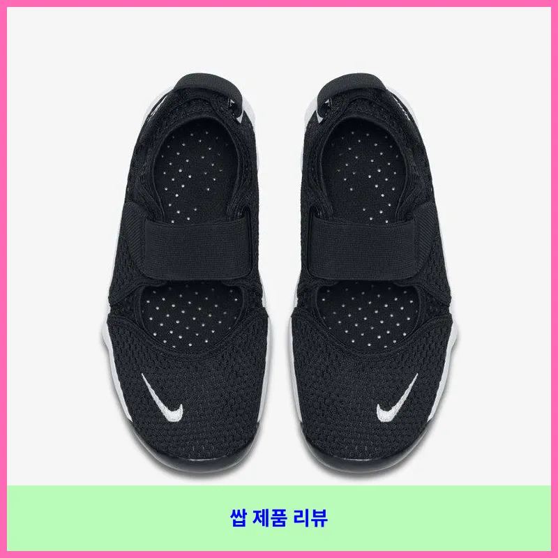 제품 이미지 5