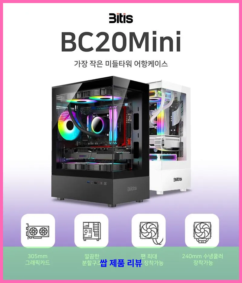 제품 이미지 1