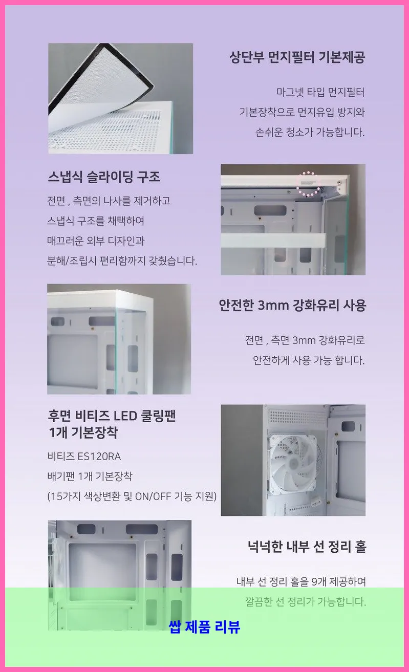 제품 이미지 2