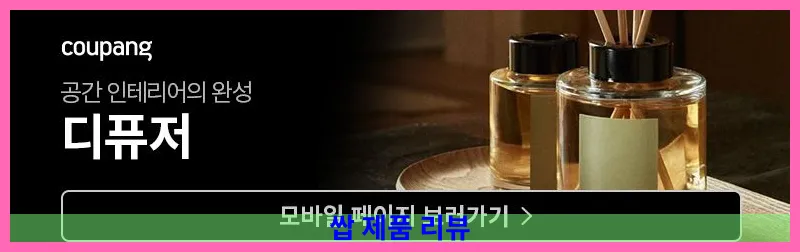 제품 이미지 1