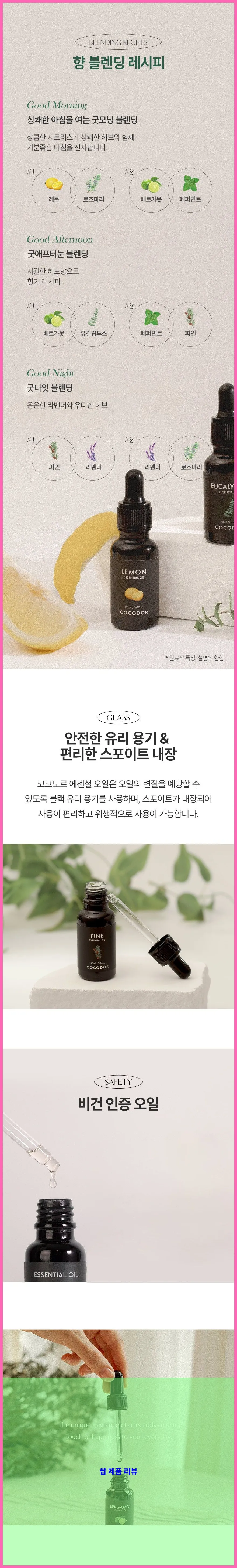 제품 이미지 4