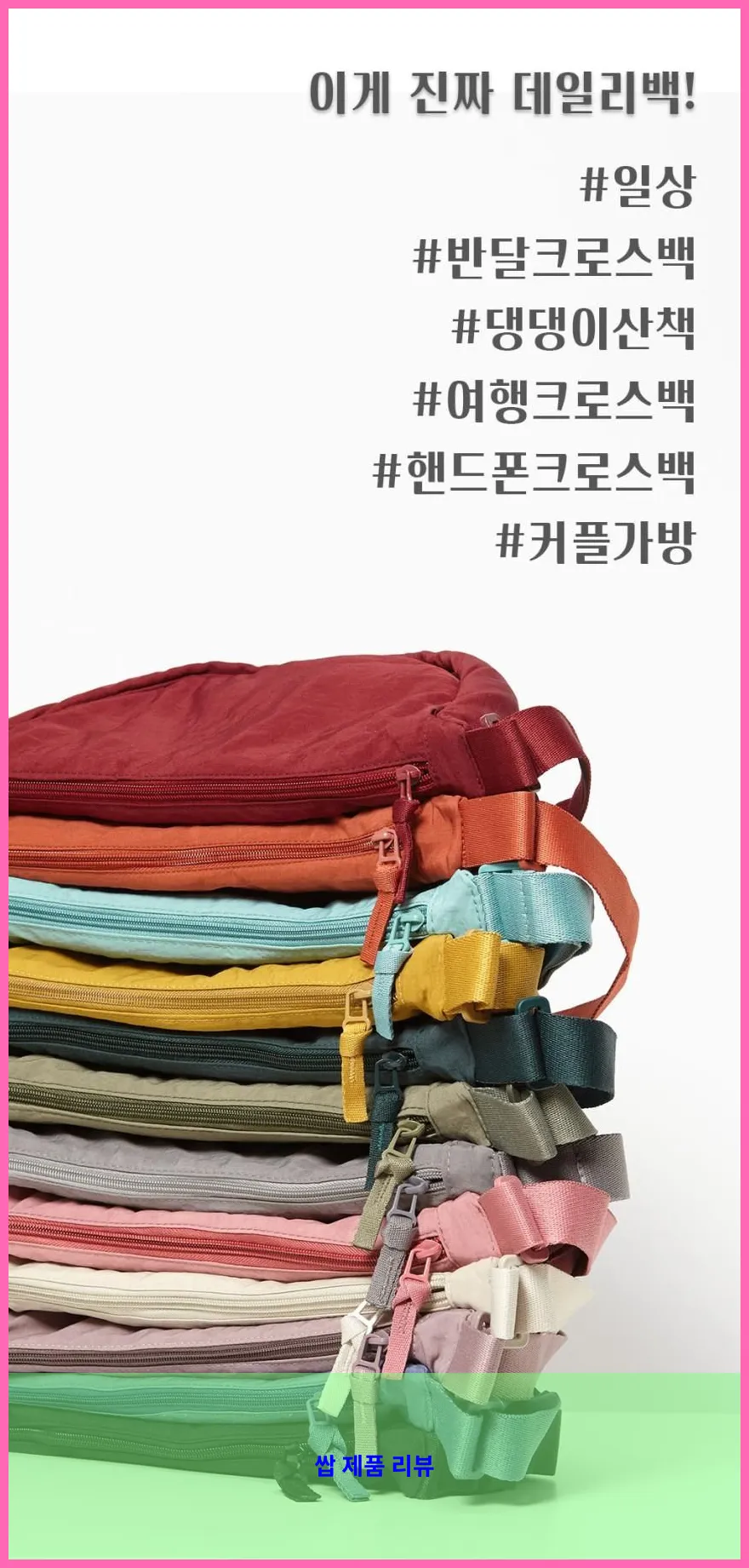 제품 이미지 1