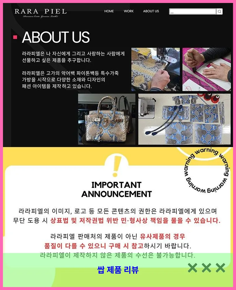 제품 이미지 2