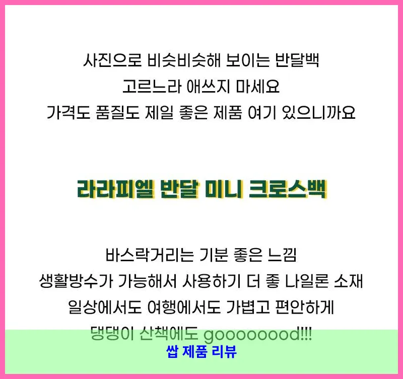 제품 이미지 4