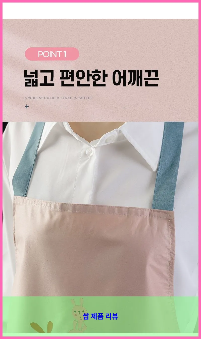 제품 이미지 3