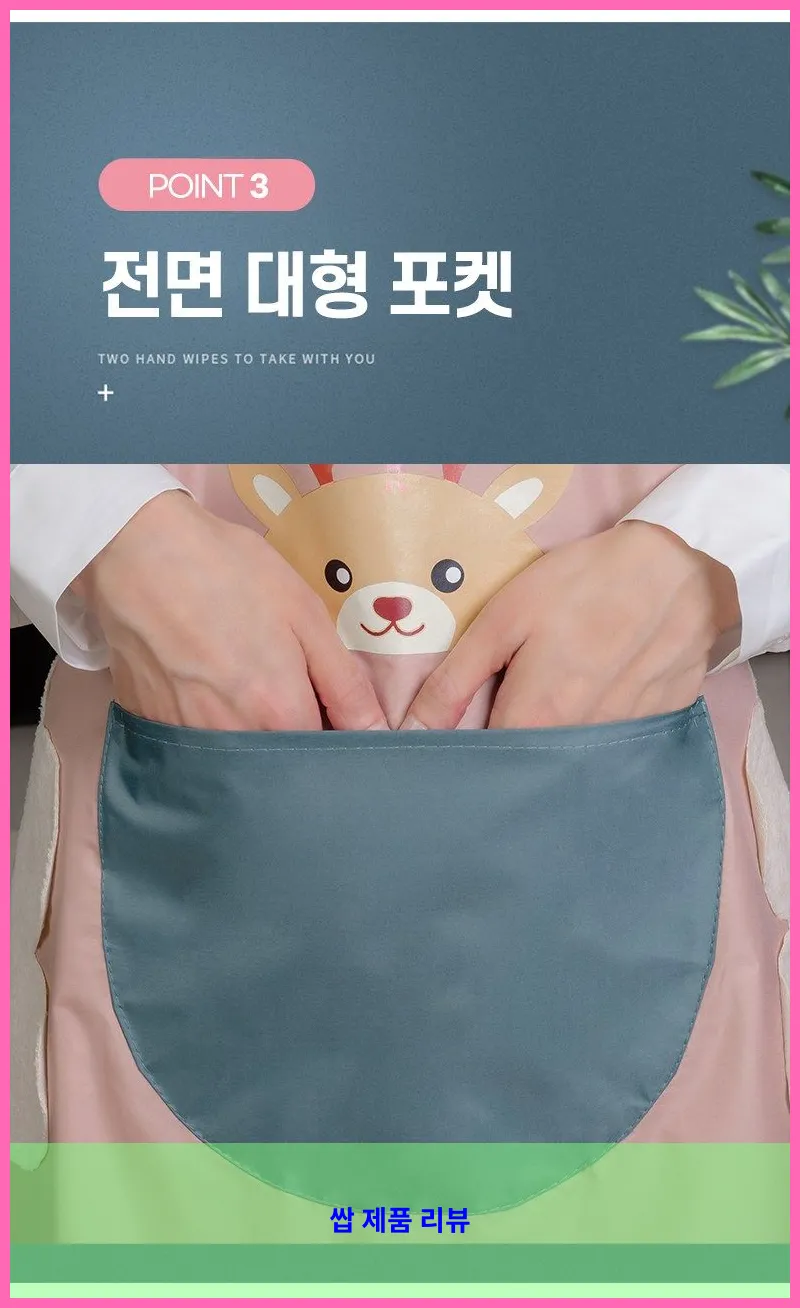 제품 이미지 5