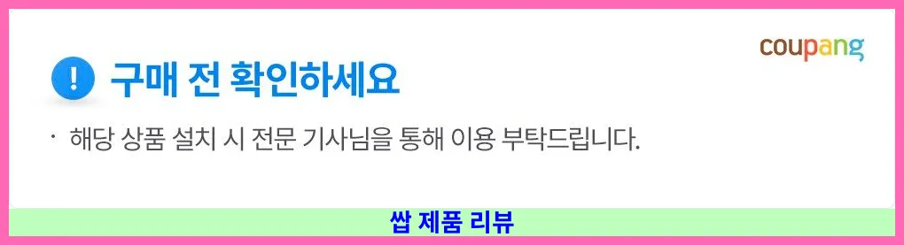 제품 이미지 3