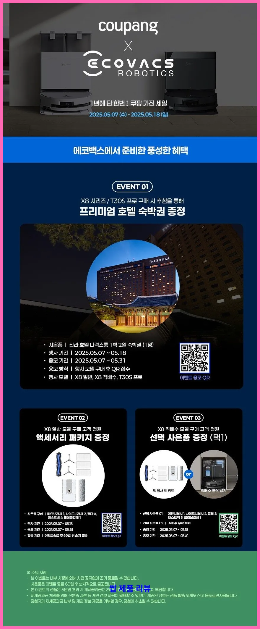 제품 이미지 4