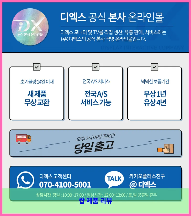 제품 이미지 1