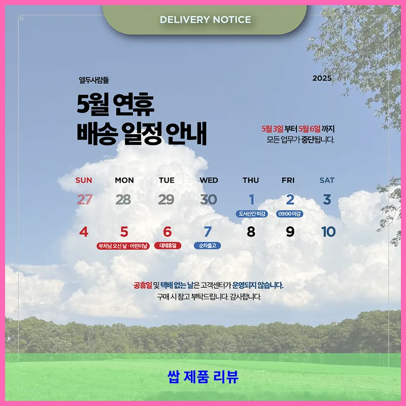제품 이미지 1