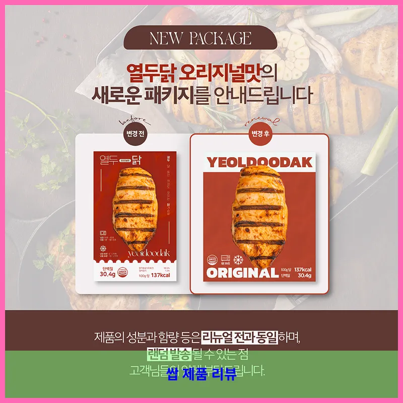 제품 이미지 3