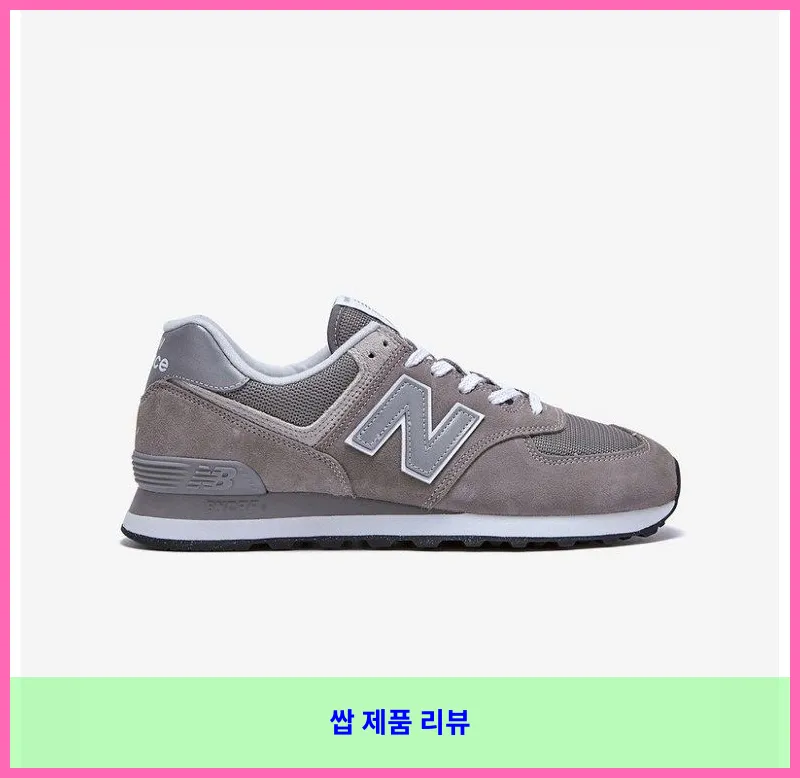 제품 이미지 1