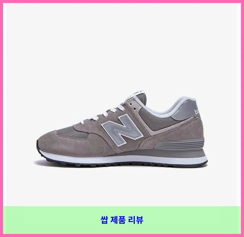 제품 이미지 2
