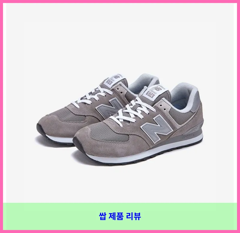 제품 이미지 3