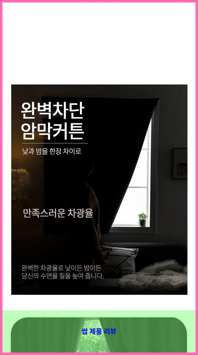 제품 이미지 1
