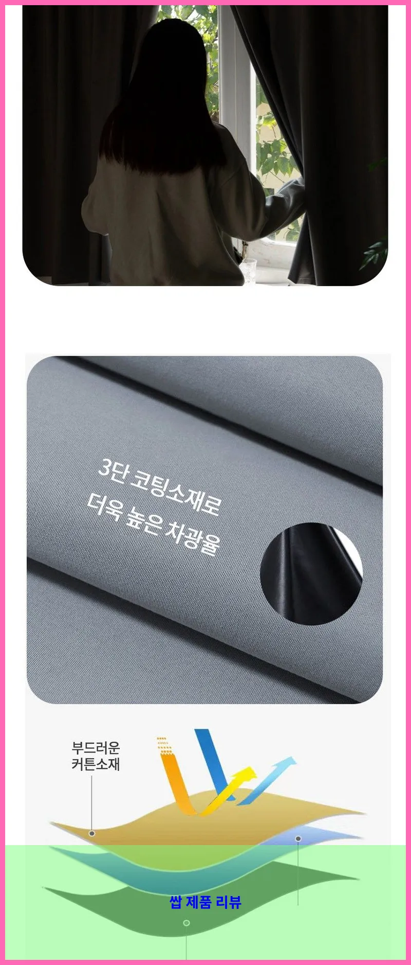 제품 이미지 2