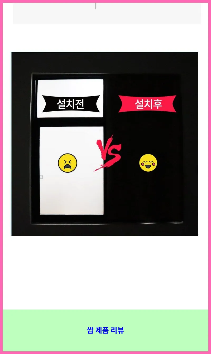 제품 이미지 3