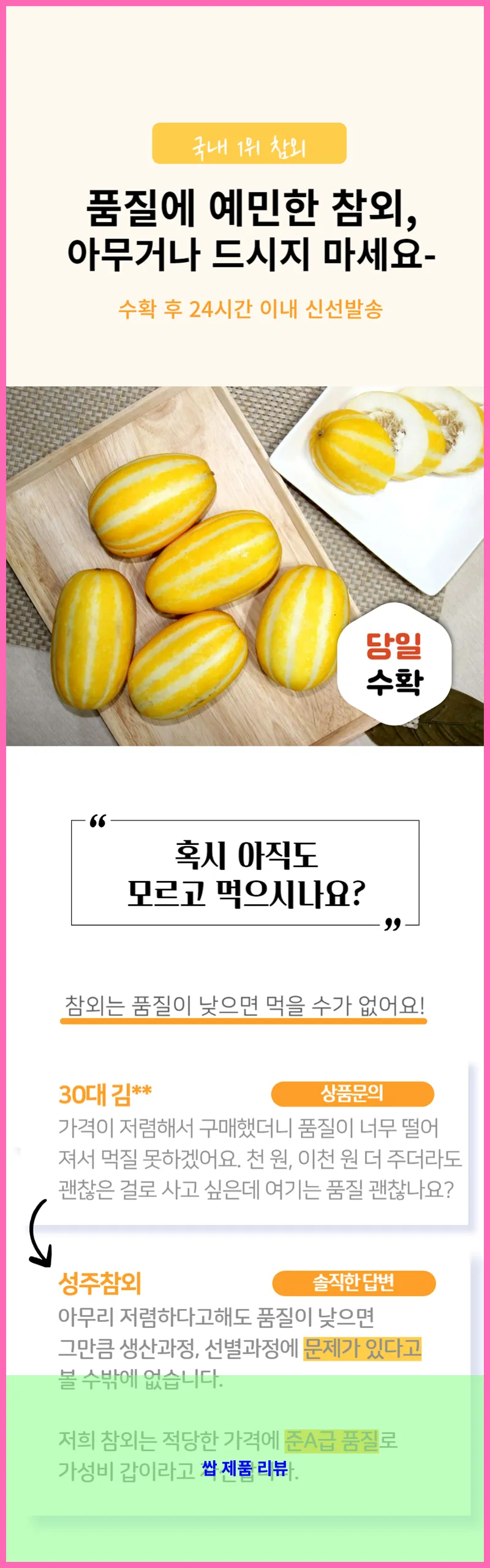 제품 이미지 1