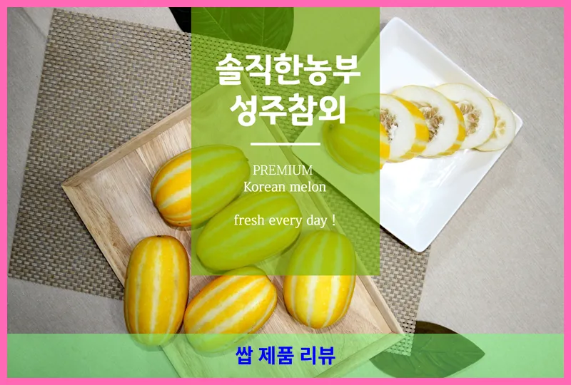제품 이미지 2