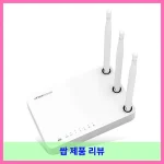 ipTIME 유무선 공유기 대표 이미지