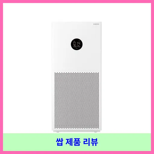 샤오미 스마트 공기청정기 4 라이트 AC-M17-SC 43㎡ 대표 이미지