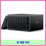 오리코 8베이 USB3.0/Type-C 디스크 스테이션 NS800 대표 이미지