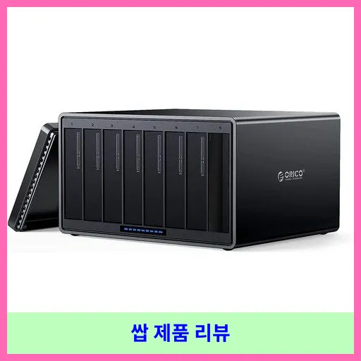 오리코 8베이 USB3.0/Type-C 디스크 스테이션 NS800 대표 이미지