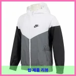 나이키 주니어 여성 바람막이 NSW 윈드러너 후드 재킷 대표 이미지