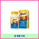 얼라이브 원스데일리 멀티비타민 포 맨 60정 1개 대표 이미지