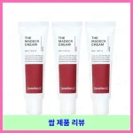 센텔리안24 더 마데카 크림 대표 이미지