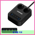 ORDFLES 65W USB급속충전 고속충전 다용도 7-in-1(USB-C 3개 USB-A 2개) 멀티탭 2구 5포트 대표 이미지
