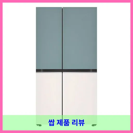 [색상선택형] LG전자 디오스 오브제컬렉션 832L 양문형 냉장고 방문설치 대표 이미지