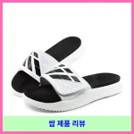 남녀공용 푹신한 이중쿠션 벨크로 슬리퍼 빅사이즈 대표 이미지