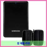 삼성전자 외장하드 J3 Portable 파우치 포함 대표 이미지