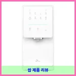 SK매직 원코드 얼음물 정수기 WPU-IAC414 방문설치 대표 이미지