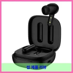 QCY 노이즈 캔슬링 블루투스 이어폰 대표 이미지