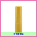 PAGO 도장파닷컴 이름 막도장 목도장 원형 도장 각인 주문 제작 만들기 대표 이미지